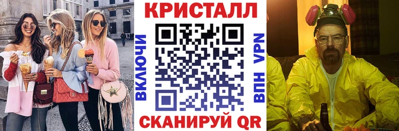 АМФ 97%  МЕГА ТОР  Болотное 