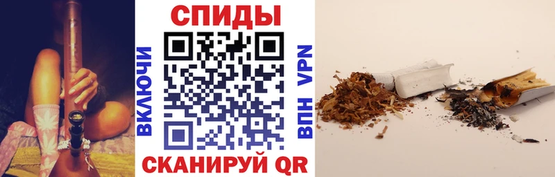 Бутират 99%  Болотное 
