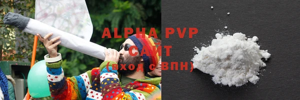 кокаин перу Абдулино