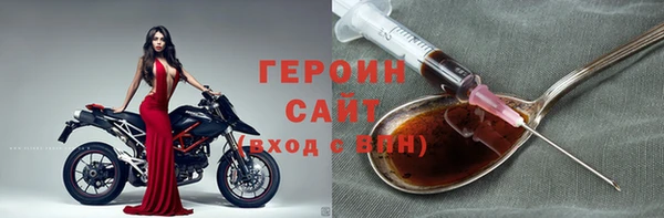 кокаин перу Новокубанск