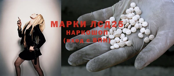 кокаин перу Абдулино