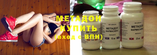 PSILOCYBIN Абинск