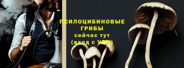 кокаин перу Новокубанск