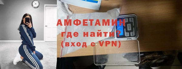 PSILOCYBIN Абинск
