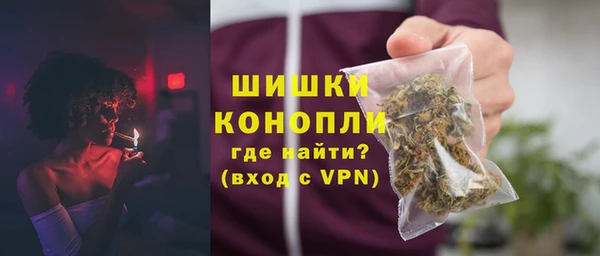 герыч Новозыбков