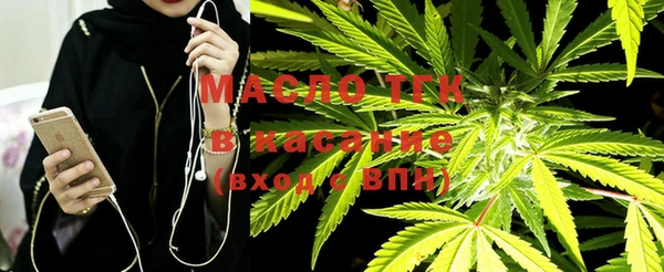 кокаин перу Абдулино
