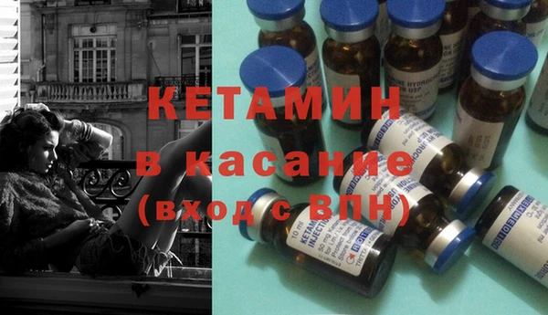 герыч Новозыбков