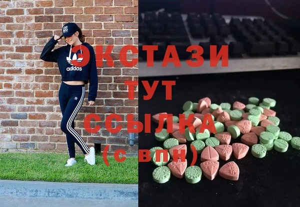 PSILOCYBIN Абинск