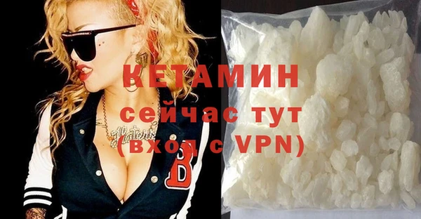 кокаин перу Абдулино
