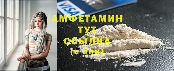 PSILOCYBIN Абинск