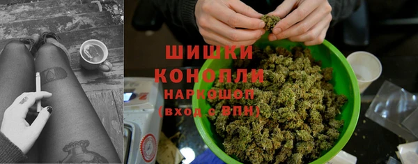 кокаин перу Новокубанск