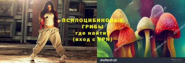 кокаин перу Абдулино