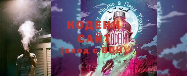 PSILOCYBIN Абинск