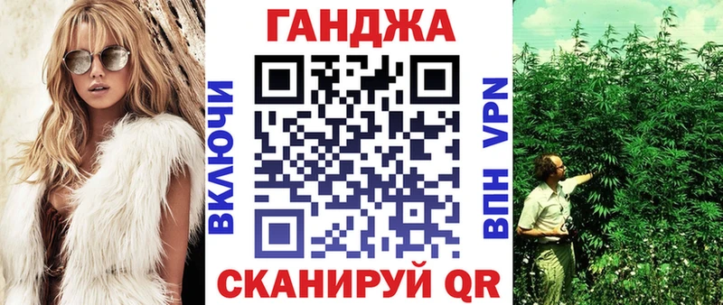 Шишки марихуана THC 21%  Болотное 